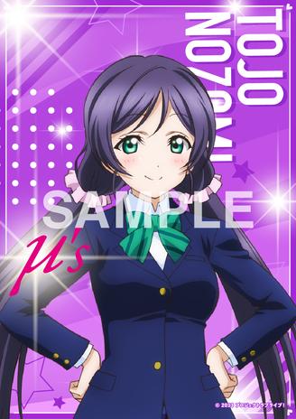 Vキセカエ | Vポイントサイト