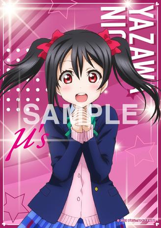 Vキセカエ一覧（作品一覧） | Vポイントサイト