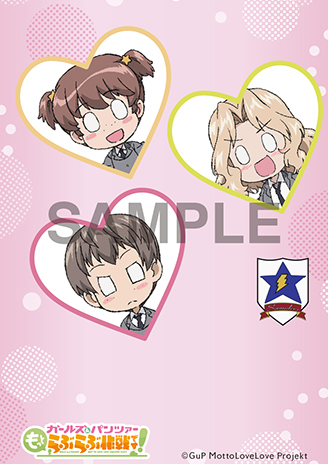 Vキセカエ | Vポイントサイト