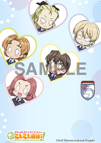 Vキセカエ | Vポイントサイト