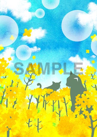 Vキセカエ一覧（すべて） | Vポイントサイト