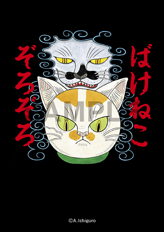 Vキセカエ一覧（すべて） | Vポイントサイト