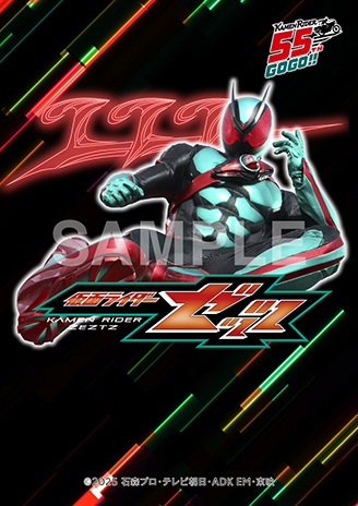 Vキセカエ | Vポイントサイト