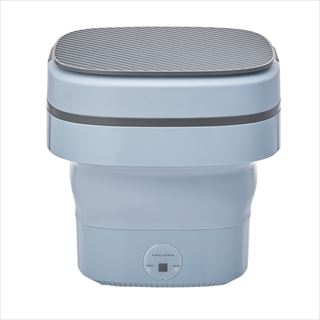 レコルト しまえるミニ洗濯機 ペールブルー | V景品交換
