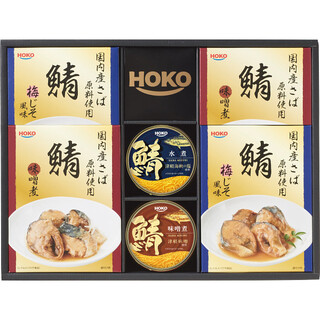 宝幸 国産のこだわりレトルト缶詰ギフト