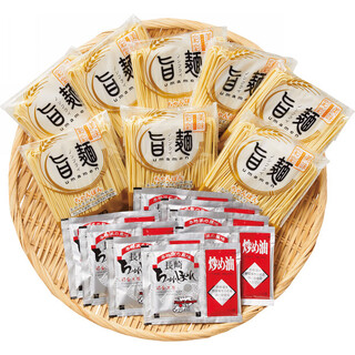 長崎ちゃんぽん詰合せ（8食） | V景品交換