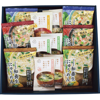 四季をいただくお味噌汁4種×5食 ものすごい 計20食 のし・ 四季をいただくお味噌汁4種×5食 ものすごい 計20食 のし・