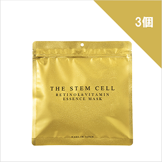 84％OFF】ザ ステムセル レチノール&ビタミン エッセンスマスク×3個