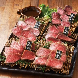 ごっつお便JCコース | V景品交換