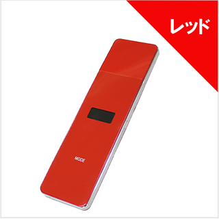 82%OFF】ブリリアントピール赤 | V景品交換