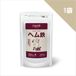 新品未開封○ケンビックス ○ヘム鉄 アルファ Fe8 90粒○3個