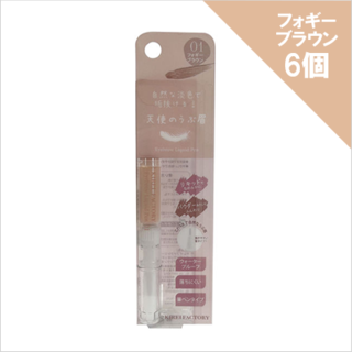 商品一覧 | V景品交換