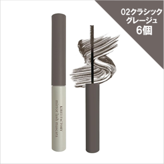 商品一覧 | V景品交換