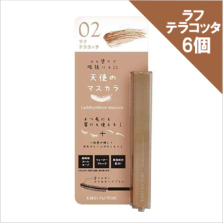 商品一覧 | V景品交換