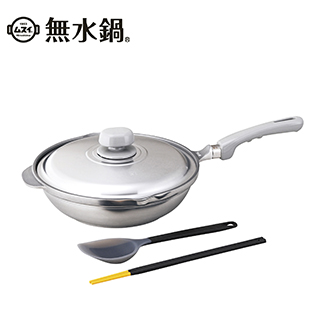 無水鍋 HAL万能無水鍋26cm | V景品交換