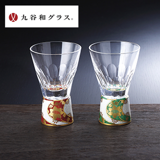 九谷焼　手吹きガラス　ペア　和グラス　ビール　セット 九谷和グラス ショットグラスペア | V景品交換
