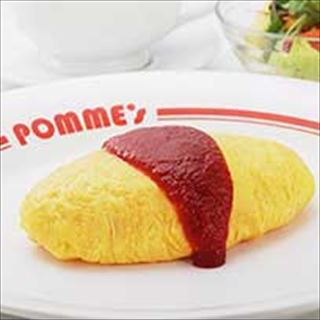 ポムの樹 特製オムライス 5袋セット
