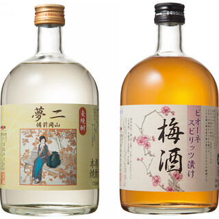 宮下酒造 本格麦焼酎・梅酒セット（2本） | V景品交換