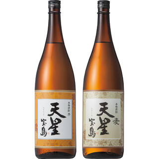 天星酒造 宝島 芋＆麦飲み比べセット（2本） | V景品交換