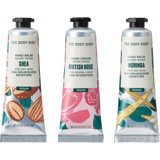 ザボディショップ ハンドバーム3種セット | V景品交換