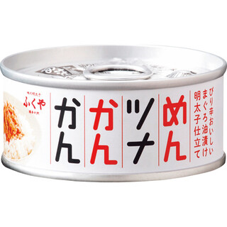 ふくや めんツナかんかん(90g)