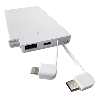 ケーブル搭載モバイルバッテリー | V景品交換