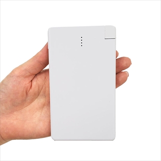 ケーブル搭載モバイルバッテリー | V景品交換