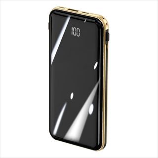 3in1付モバイルバッテリー | V景品交換