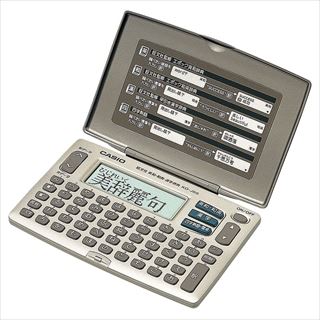 カシオ EX-word 電子辞書 | V景品交換