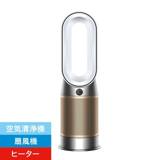 Dyson Purifier Hot+Cool HP2 De-NOx ホット+クール 空気清浄機 | V
