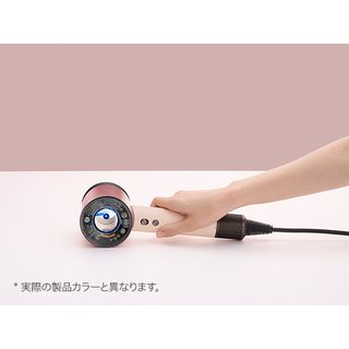 Dyson Supersonic Nural Shineヘアドライヤー | V景品交換