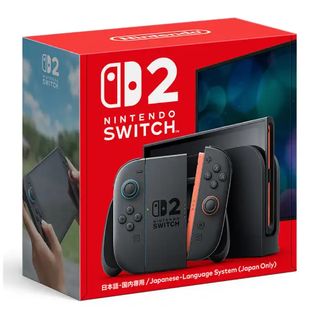 【美品】Nintendo Switch おまけ付き Nintendo Switch 2（日本語・国内専用） | V景品交換