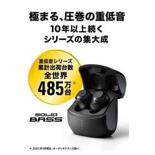 ワイヤレスイヤホン ブラック ノイズキャンセリング オーディオテクニカ ノイズキャンセリングフルワイヤレス
