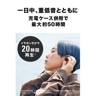 ワイヤレスイヤホン ブラック ノイズキャンセリング オーディオテクニカ ノイズキャンセリングフルワイヤレス