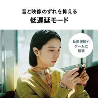 オーディオテクニカ フルワイヤレスイヤホン フォレストグリーン | V