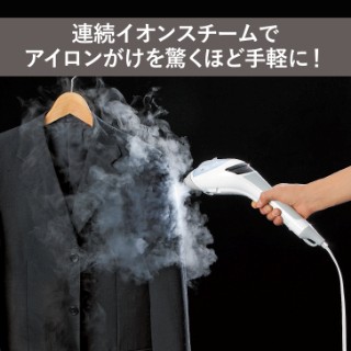 便利で使いやすいハンディーイオンスチーマー MICRON MASTER ツインバード】ハンディーイオンスチーマーMICRON MASTER | Giftpad egift