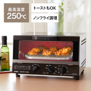 新しいスタイル ツインバード ノンフライオーブン | V景品交換 その他
