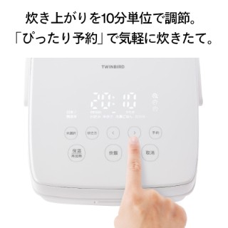 ツインバード はやくておいしい3合IH炊飯器 | V景品交換