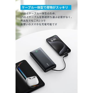 美品　NANO DESU Accu Drive3 15Ｐ30G未満 ABS Anker Nano Power Bank (20000mAh， 30W， Built-In USB-C