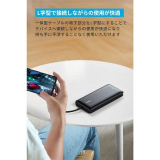 ANKER Nano Power Bank （20000mAh, 30W, Built-In USB-C