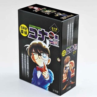 日本史探偵コナンS2箱入セット | V景品交換
