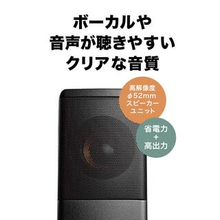 デジタルメディアプレーヤー用アクティブスピーカー vio_x12_p_04.jpg