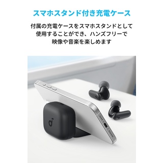 アンカー ANKER Soundcore P30i | V景品交換