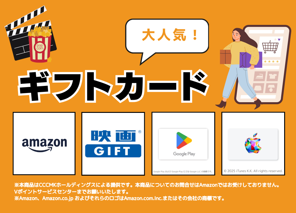 未開封　非売品　三井住友カード入会特典　E.YAZAWA タオル YAZAWAカード｜矢沢永吉公式サイト