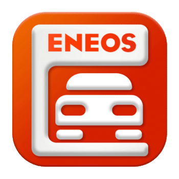 ENEOSサービスステーションアプリ