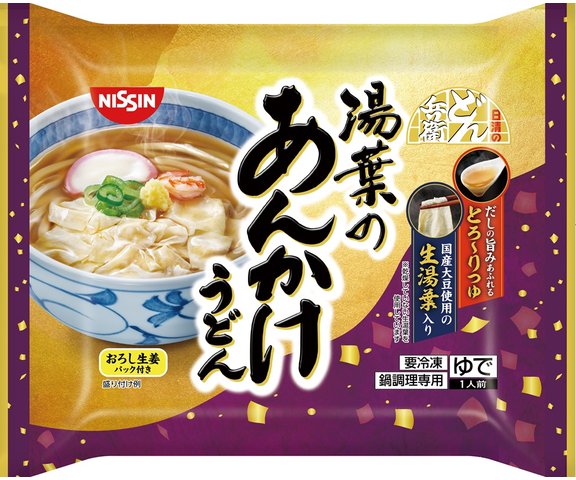 日清食品冷凍 日清のどん兵衛 湯葉のあんかけうどん