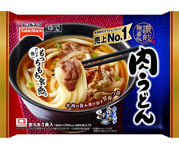テーブルマーク 讃岐麺一番 肉うどん