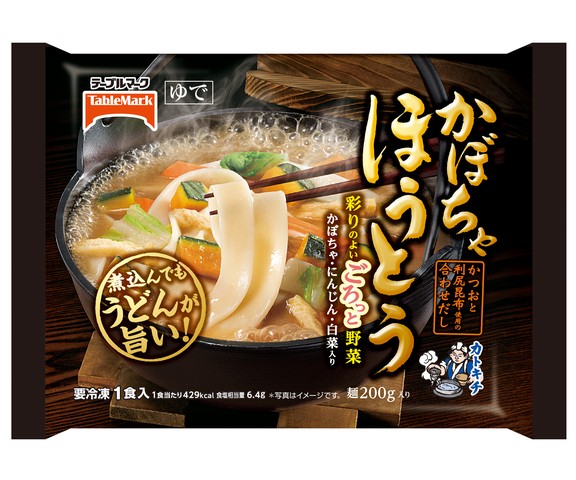 テーブルマーク かぼちゃほうとう
