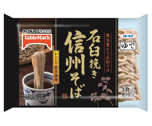 テーブルマーク 石臼挽き信州そば