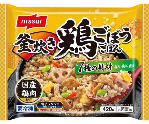ニッスイ 釜炊き 鶏ごぼうごはん